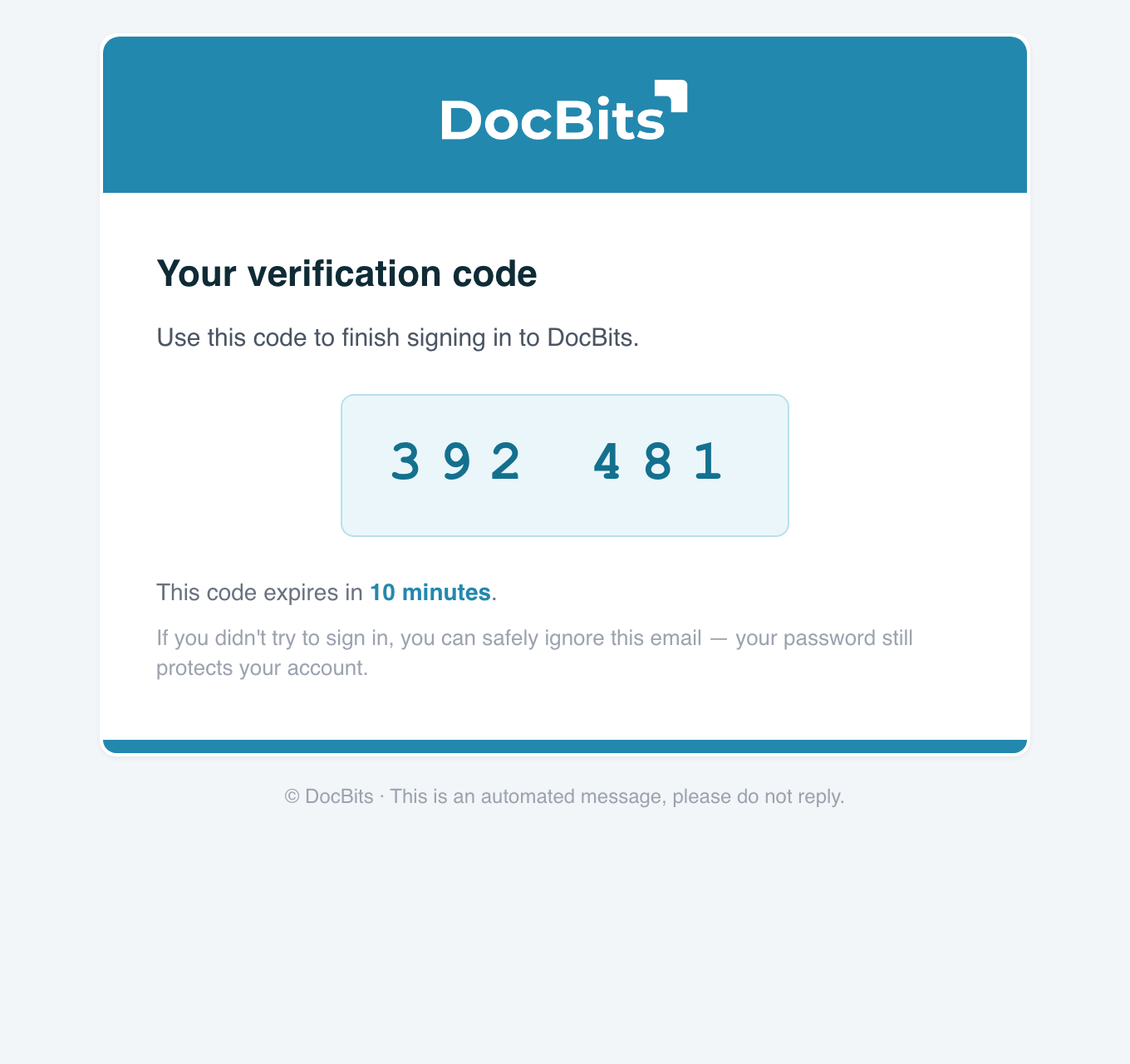 DocBits 验证码邮件